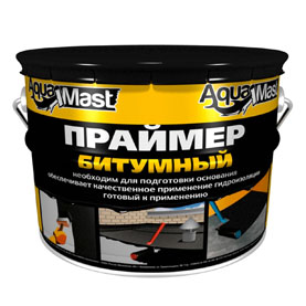 Праймеры